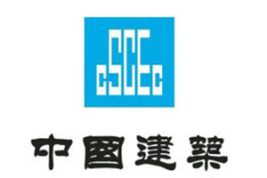 中國建業